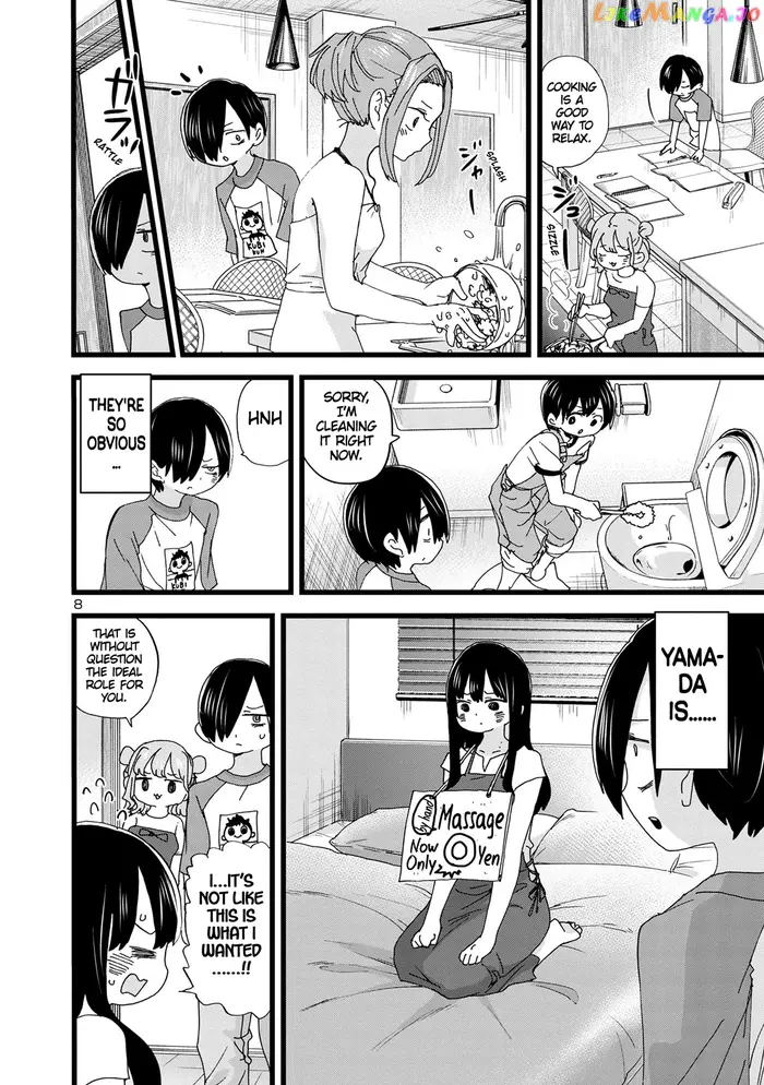 The Dangers in My Heart Chapter 135 image 09_optimized